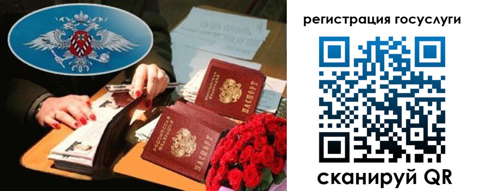 форма 3 в Мелеузе