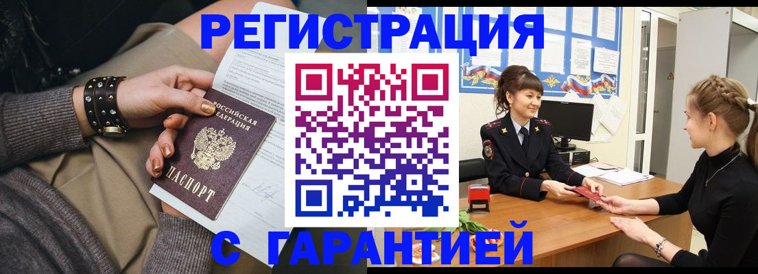 форма 3 в Мелеузе